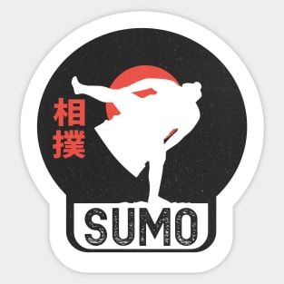 traditional japanese sumo Sticker